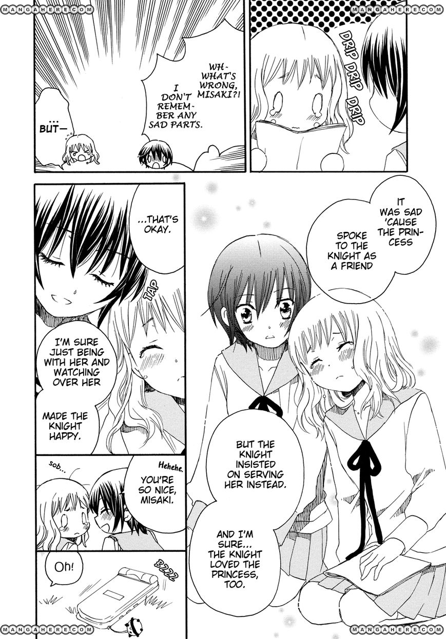 Nekomedou Kokoro Tan Chapter 2 page 31 - Chapter 2