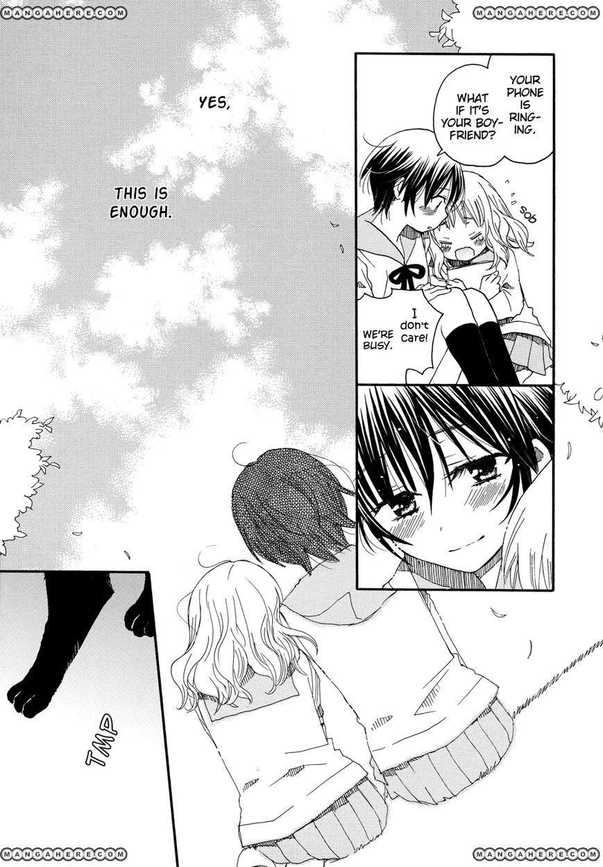 Nekomedou Kokoro Tan Chapter 2 page 32 - Chapter 2