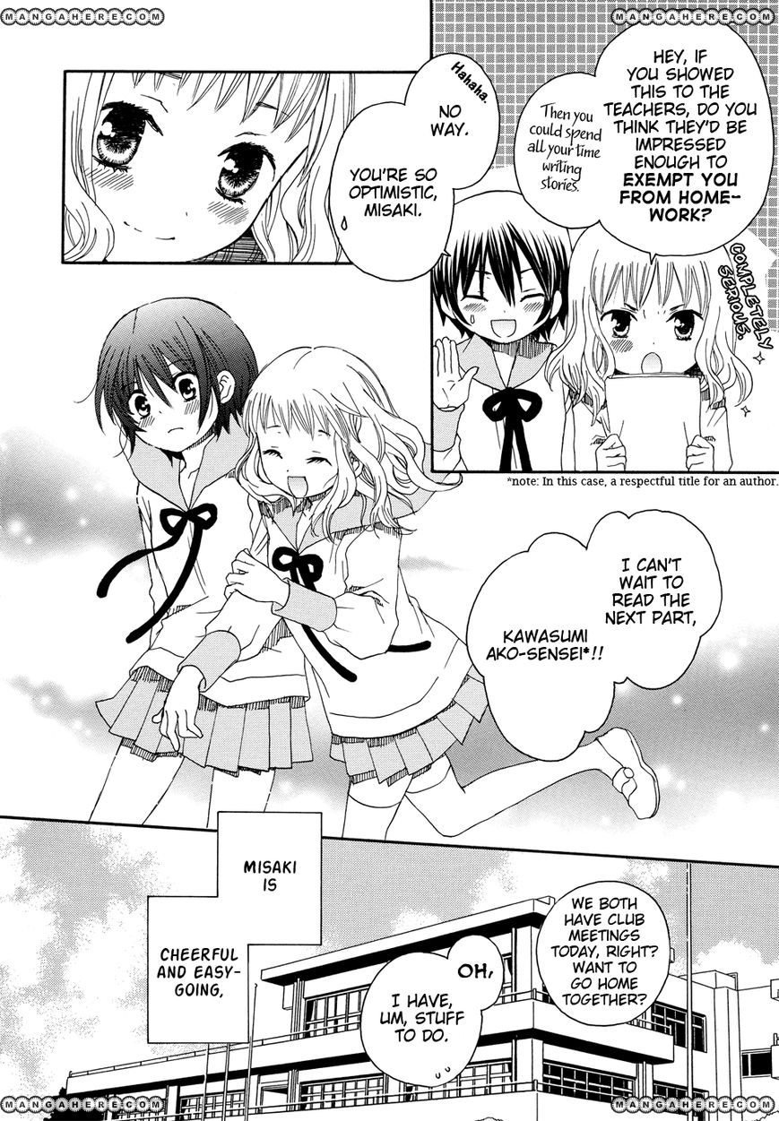 Nekomedou Kokoro Tan Chapter 2 page 5 - Chapter 2