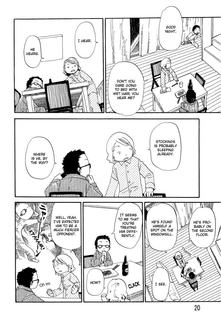 Nekomichi Chapter 1 page 17 - Chapter 1