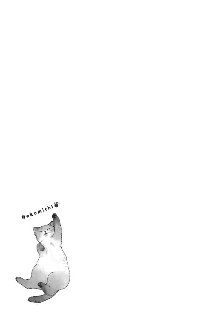 Nekomichi Chapter 1 page 24 - Chapter 1