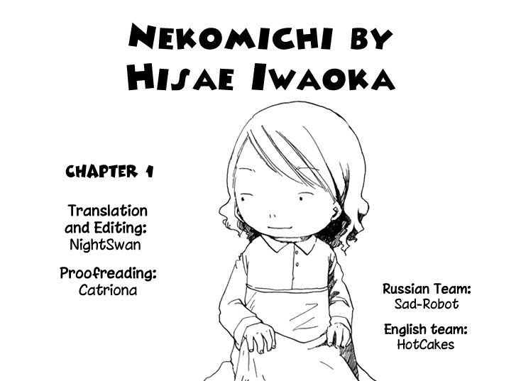 Nekomichi Chapter 1 page 25 - Chapter 1
