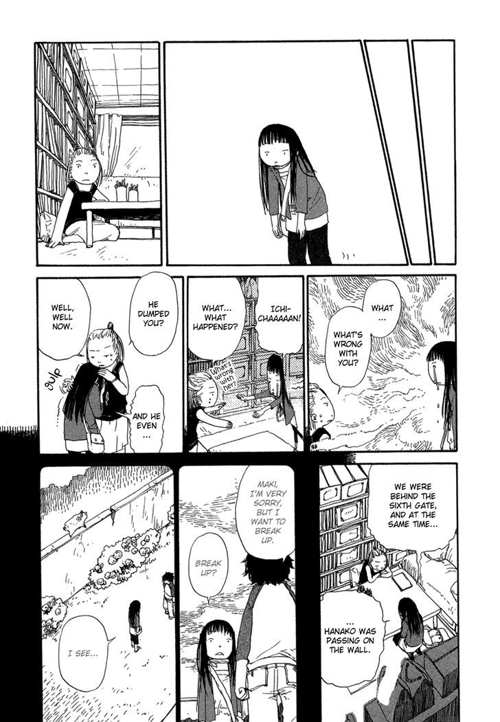 Nekomichi Chapter 2 page 7 - Chapter 2