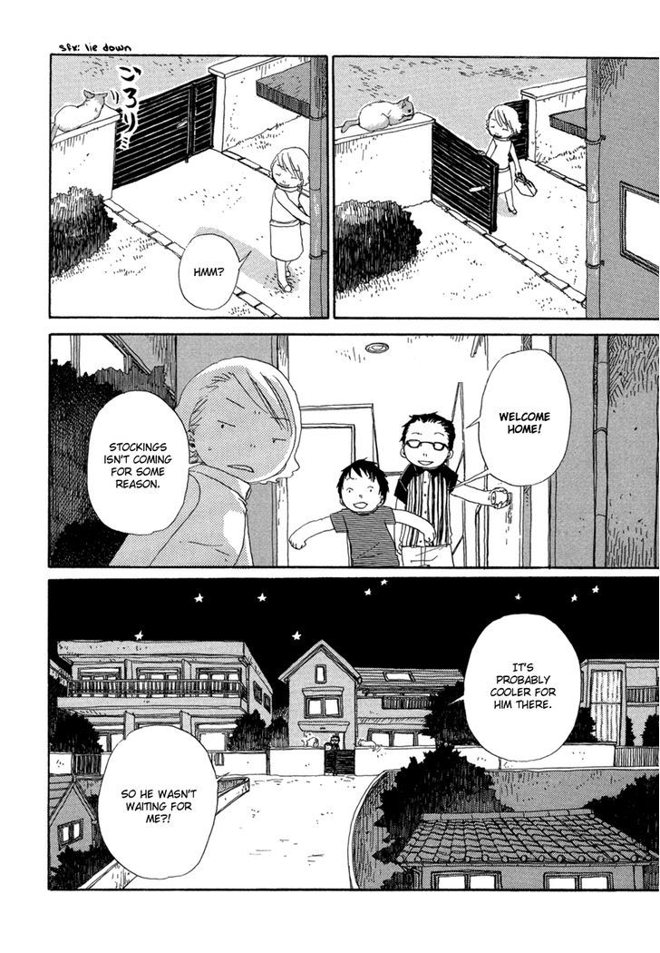 Nekomichi Chapter 3 page 14 - Chapter 3