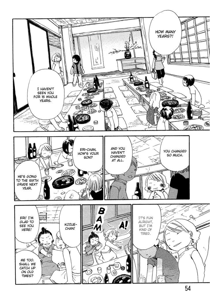 Nekomichi Chapter 3 page 6 - Chapter 3