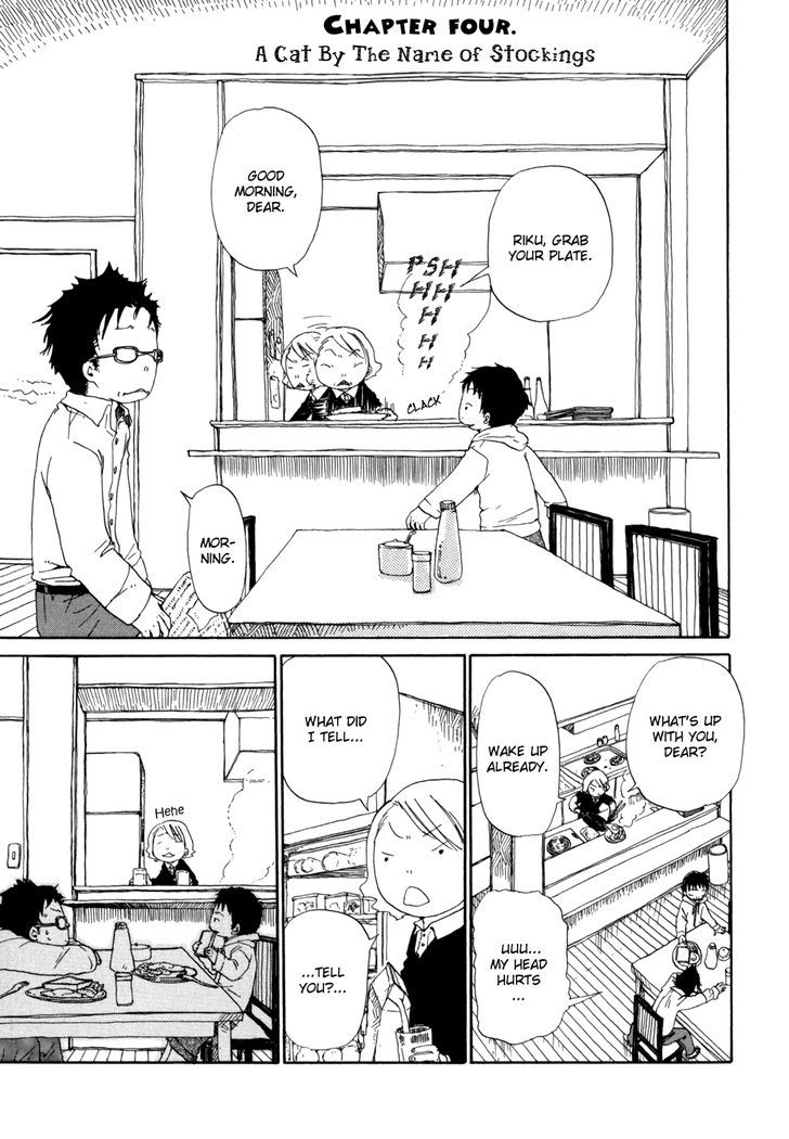 Nekomichi Chapter 4 page 2 - Chapter 4