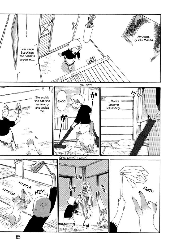 Nekomichi Chapter 4 page 4 - Chapter 4