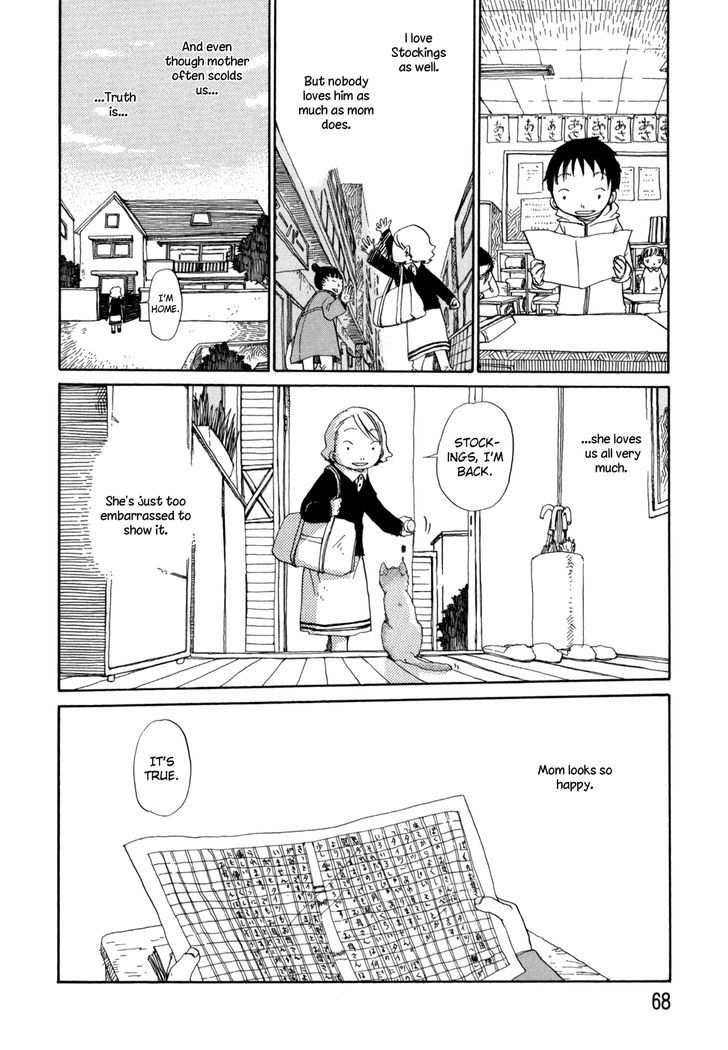 Nekomichi Chapter 4 page 7 - Chapter 4