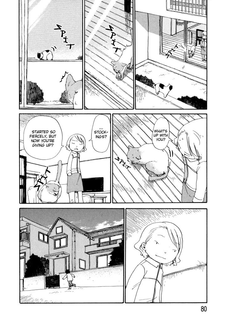 Nekomichi Chapter 6 page 3 - Chapter 6