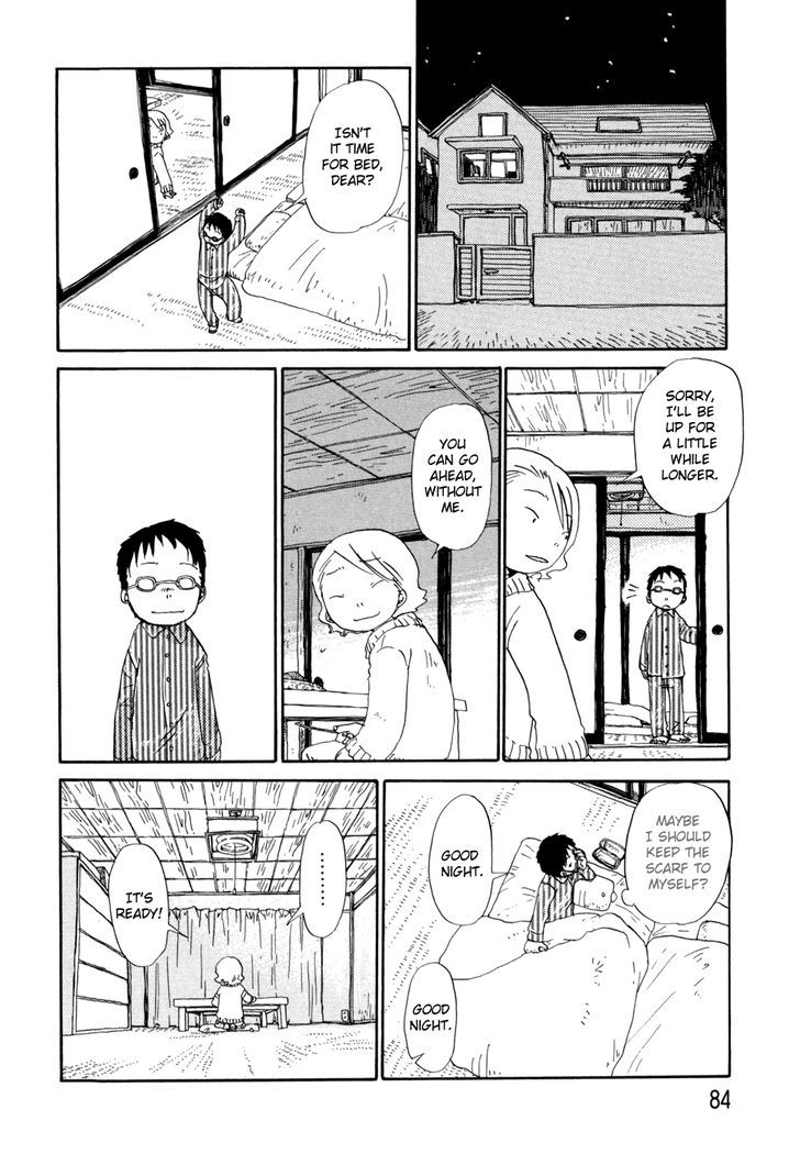 Nekomichi Chapter 6 page 7 - Chapter 6
