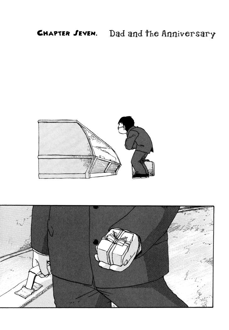 Nekomichi Chapter 7 page 2 - Chapter 7