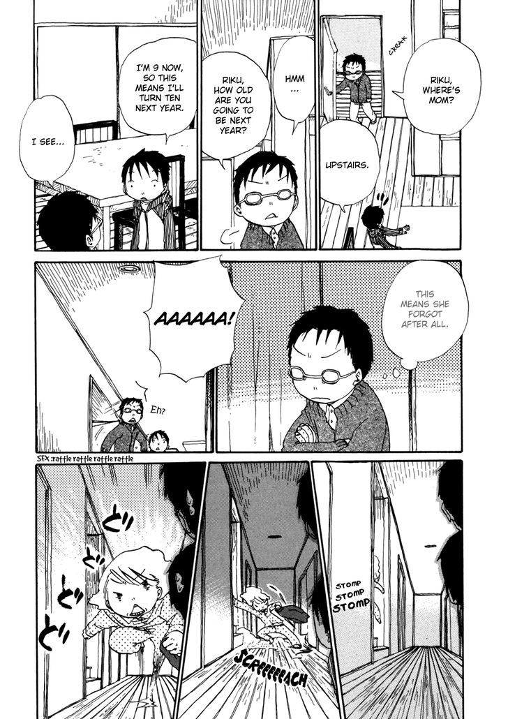 Nekomichi Chapter 7 page 7 - Chapter 7