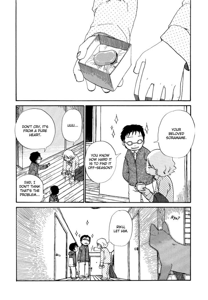 Nekomichi Chapter 7 page 9 - Chapter 7