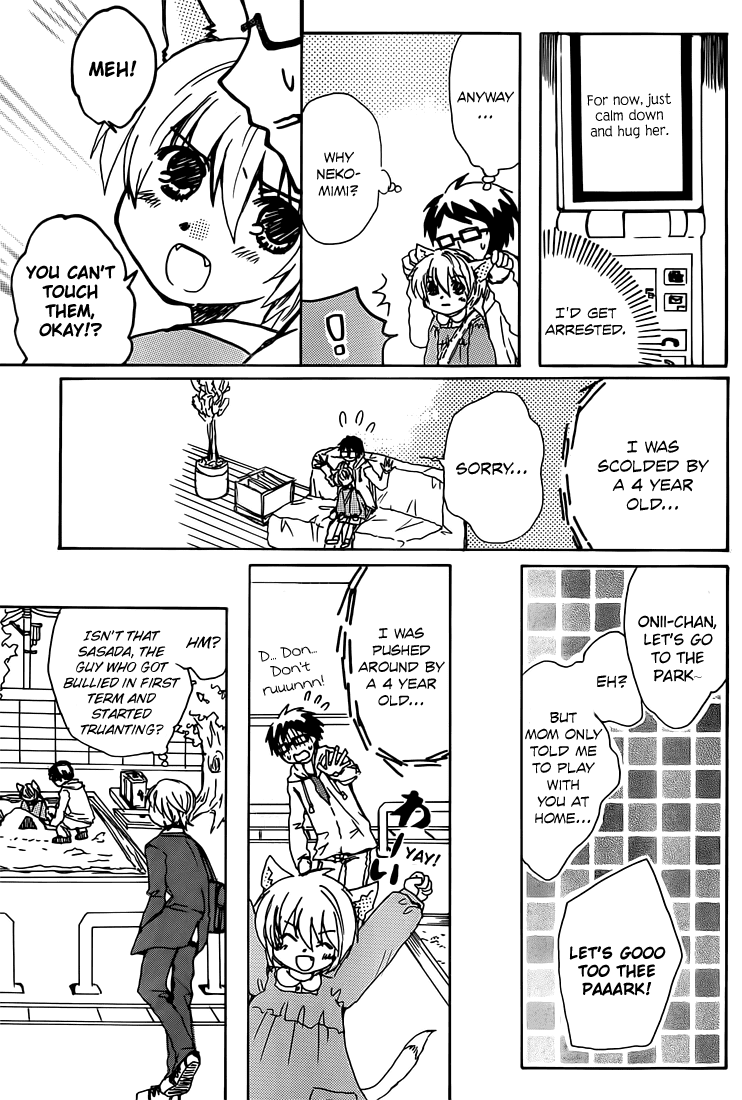 Nekomimi Smock Chapter 0.2 page 4 - Chapter 0 v2 : [Oneshot]