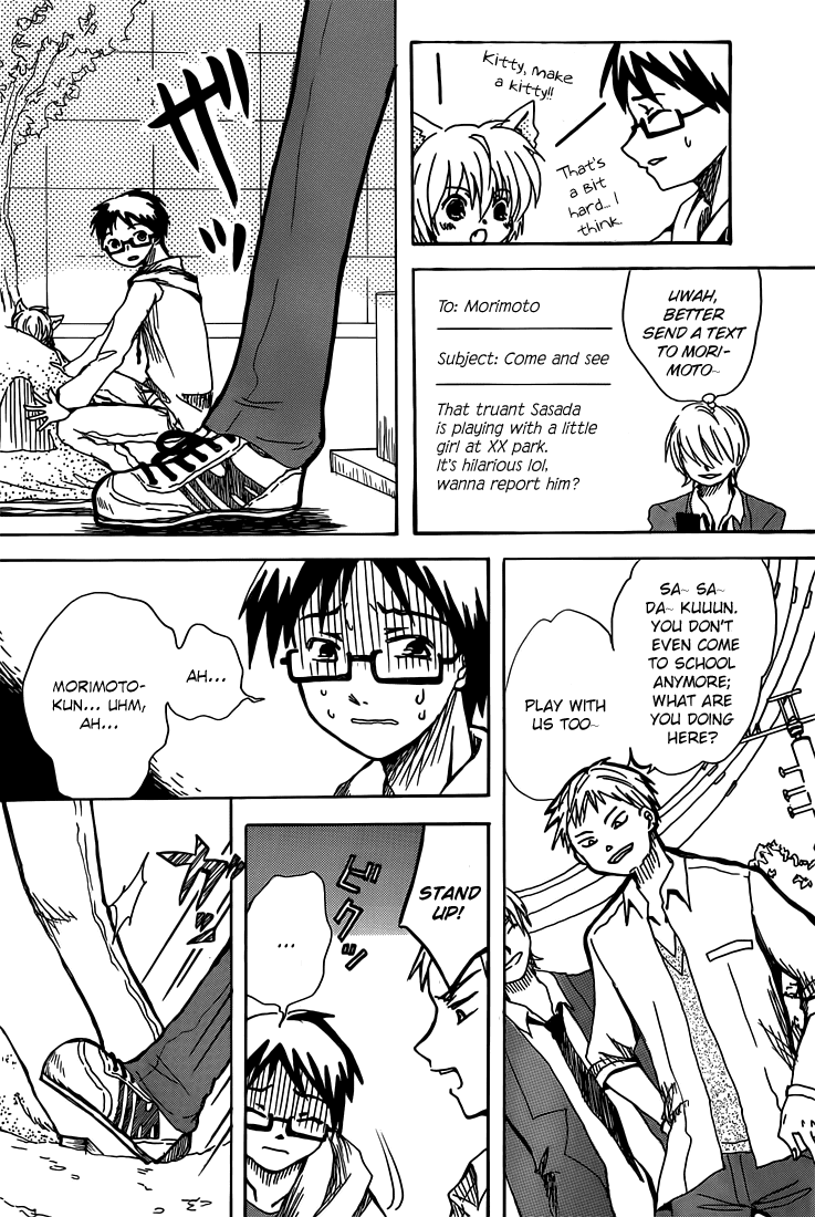 Nekomimi Smock Chapter 0.2 page 5 - Chapter 0 v2 : [Oneshot]