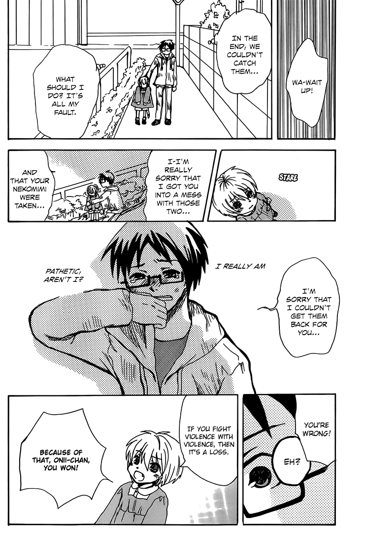 Nekomimi Smock Chapter 0.2 page 7 - Chapter 0 v2 : [Oneshot]