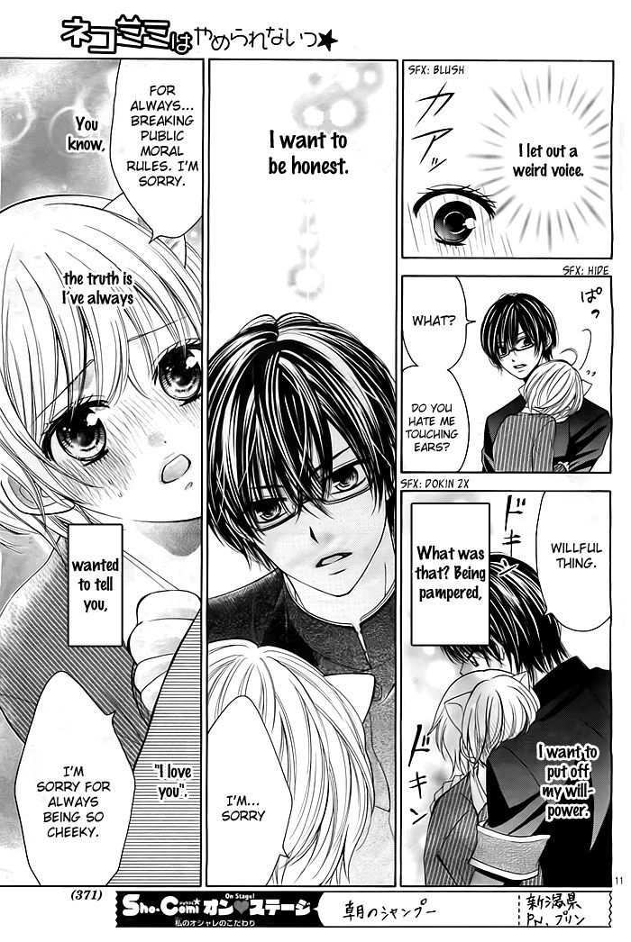 Nekomimi wa Yamerarenai Chapter 0 page 12 - Chapter 0