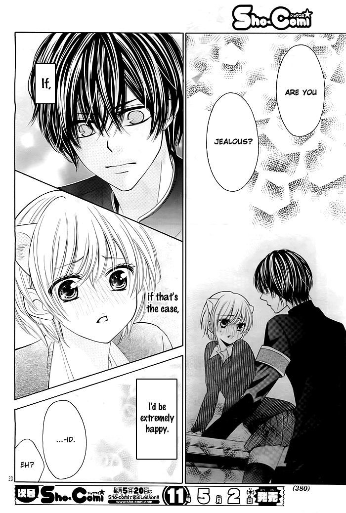Nekomimi wa Yamerarenai Chapter 0 page 21 - Chapter 0