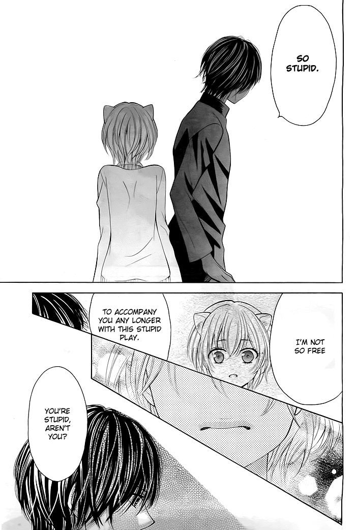 Nekomimi wa Yamerarenai Chapter 0 page 22 - Chapter 0