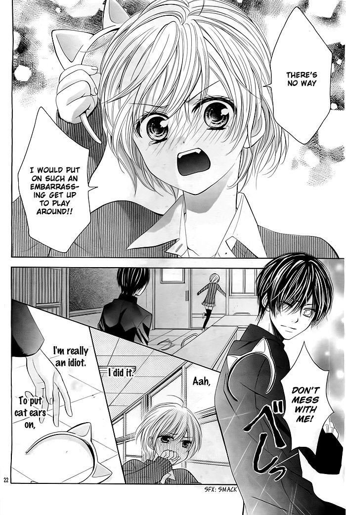 Nekomimi wa Yamerarenai Chapter 0 page 23 - Chapter 0