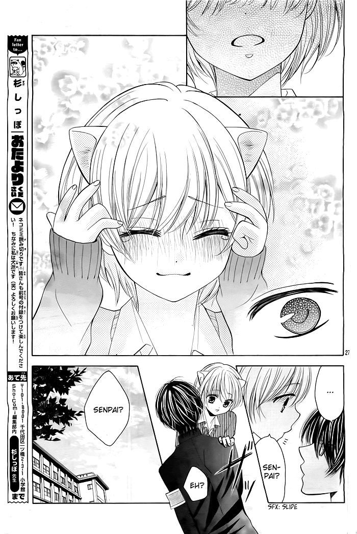 Nekomimi wa Yamerarenai Chapter 0 page 28 - Chapter 0