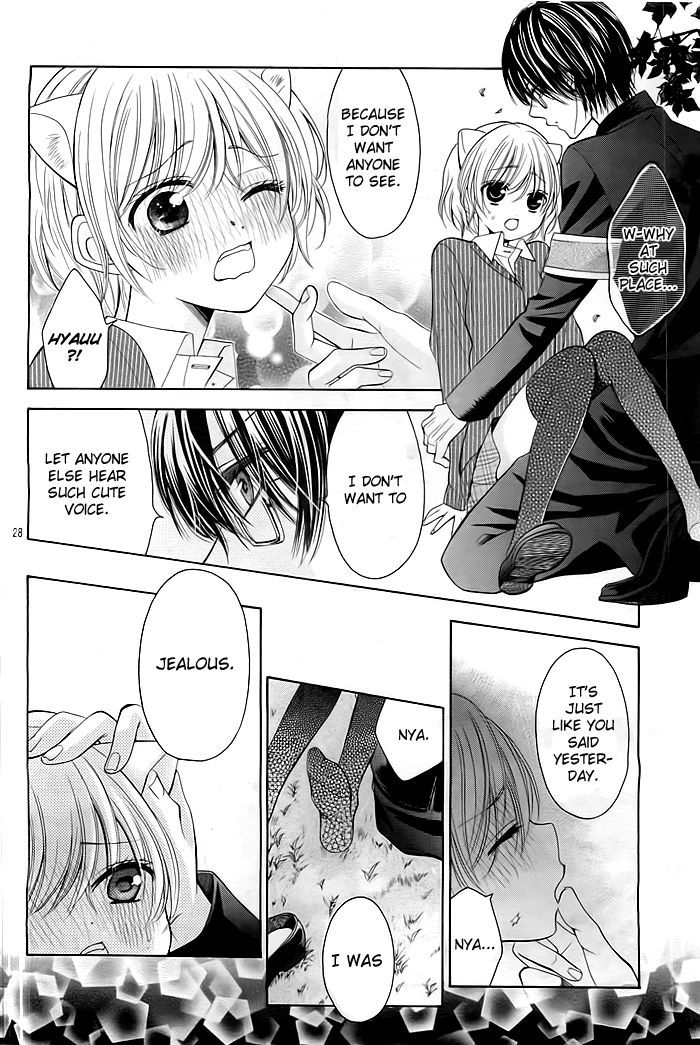 Nekomimi wa Yamerarenai Chapter 0 page 29 - Chapter 0