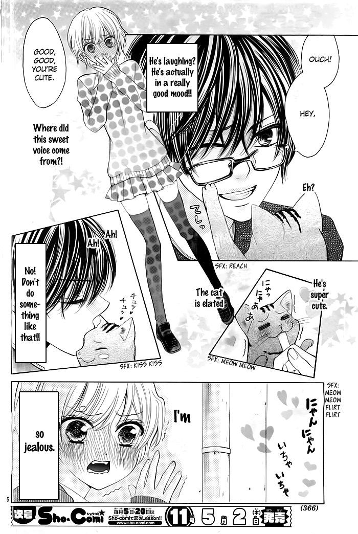 Nekomimi wa Yamerarenai Chapter 0 page 7 - Chapter 0
