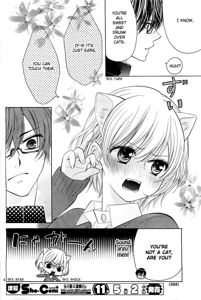 Nekomimi wa Yamerarenai Chapter 0 page 9 - Chapter 0