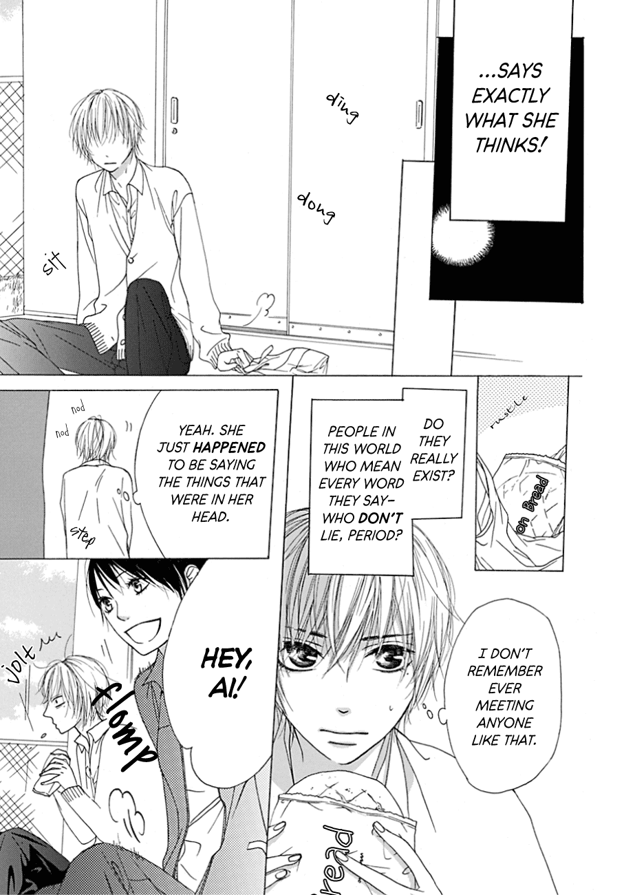 Nekomori Chapter 0.2 page 12 - Chapter 0 v2 : [Oneshot]