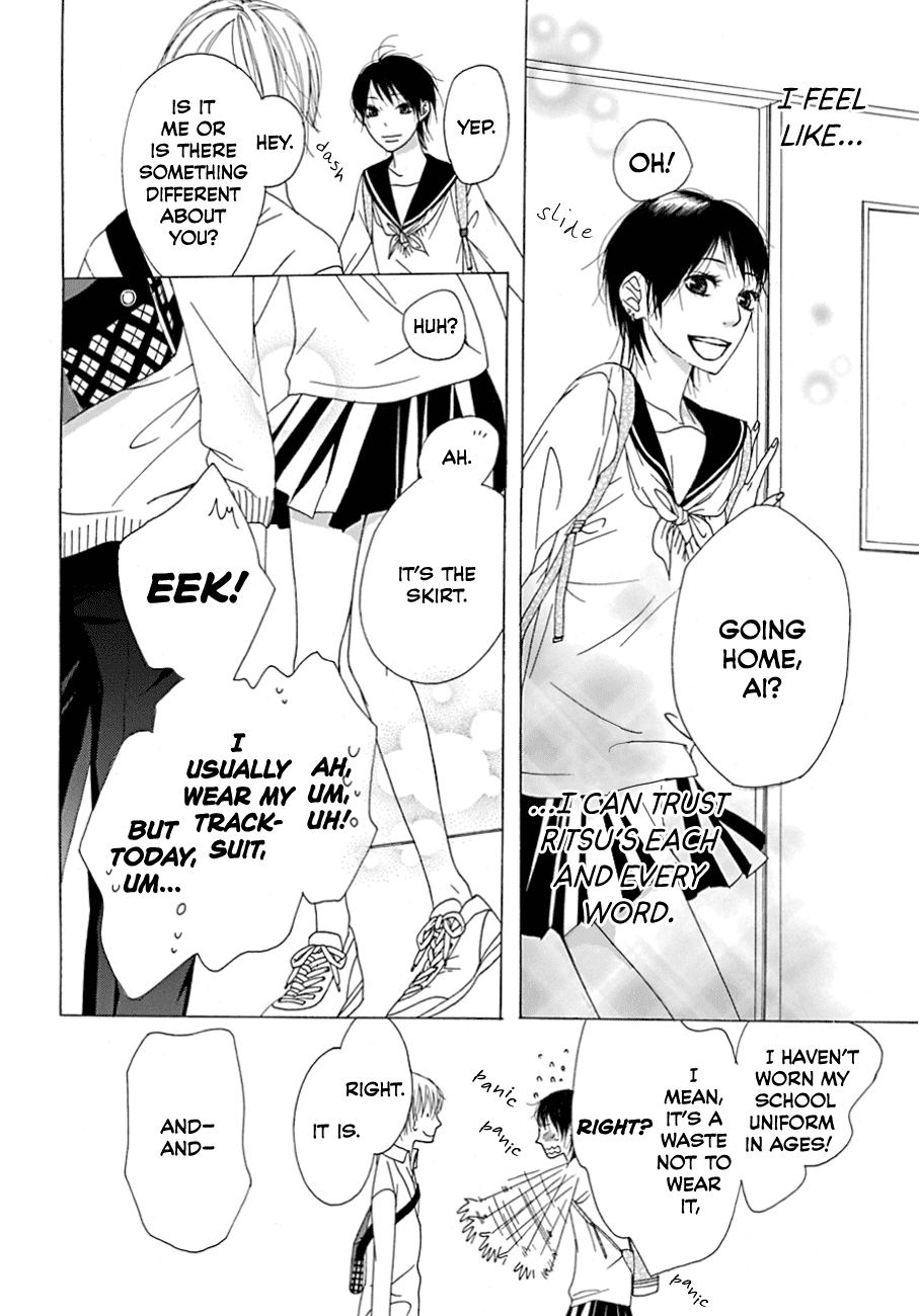 Nekomori Chapter 0.2 page 19 - Chapter 0 v2 : [Oneshot]