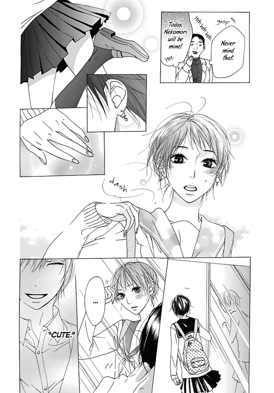 Nekomori Chapter 0.2 page 23 - Chapter 0 v2 : [Oneshot]