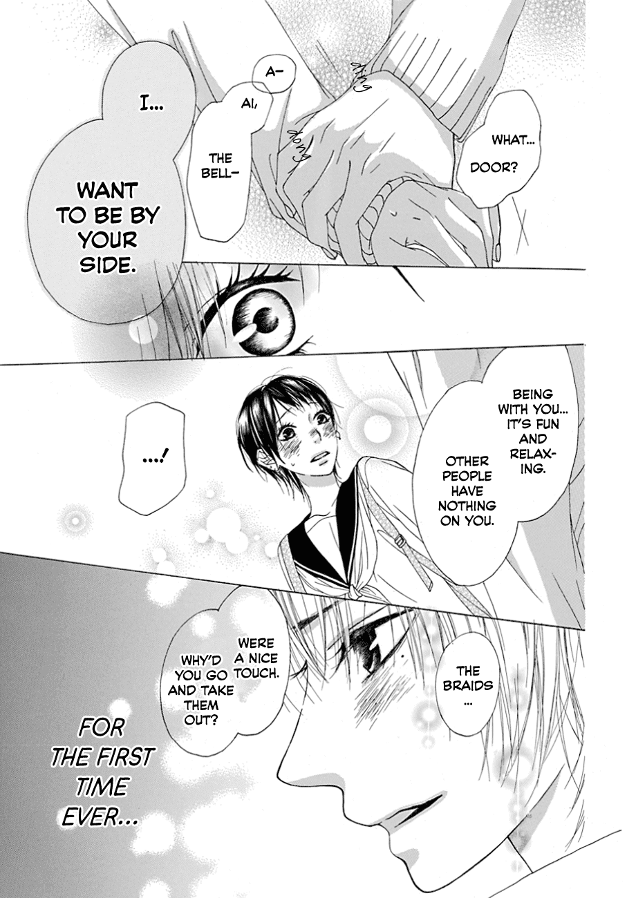Nekomori Chapter 0.2 page 38 - Chapter 0 v2 : [Oneshot]