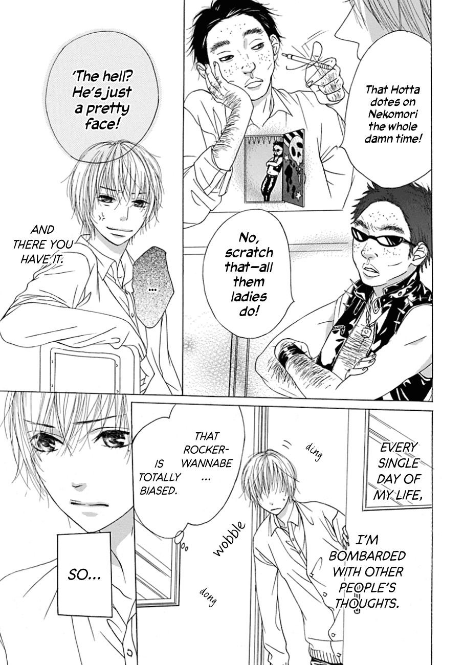 Nekomori Chapter 0.2 page 6 - Chapter 0 v2 : [Oneshot]