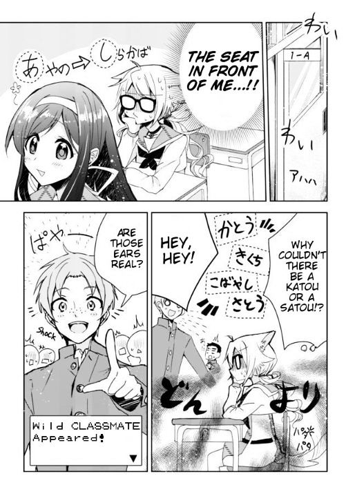 Nekomusume Shoukougun Chapter 1 page 10 - Chapter 1