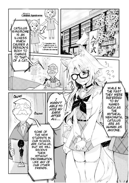 Nekomusume Shoukougun Chapter 1 page 5 - Chapter 1