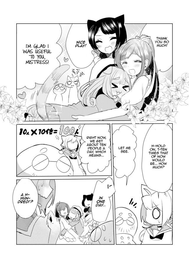 Nekomusume Shoukougun Chapter 10 page 15 - Chapter 10: Critical Pretty Please