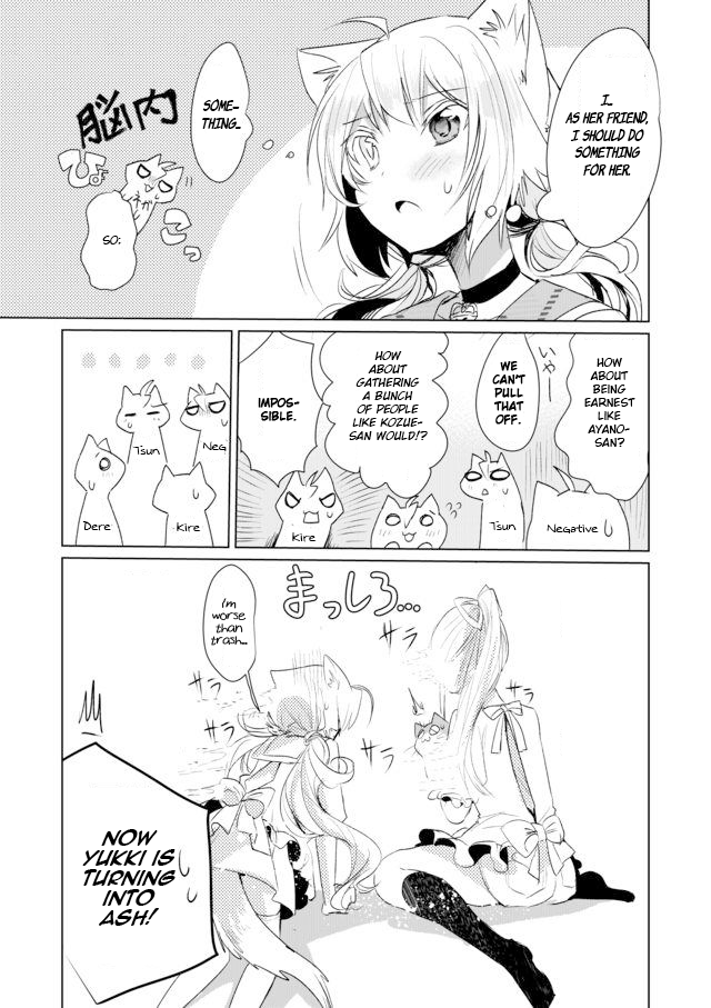 Nekomusume Shoukougun Chapter 10 page 9 - Chapter 10: Critical Pretty Please