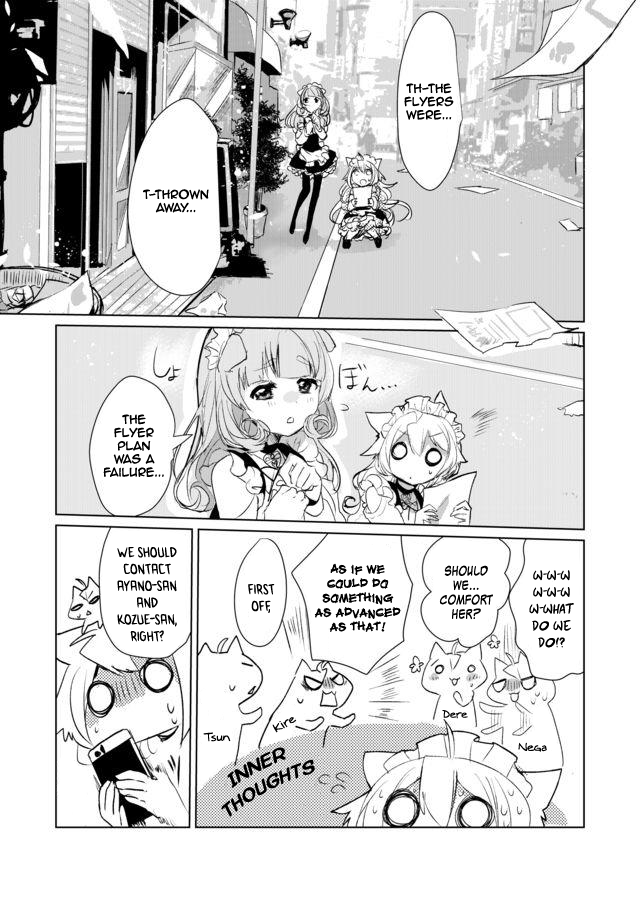 Nekomusume Shoukougun Chapter 11 page 13 - Chapter 11: Commercial Flash