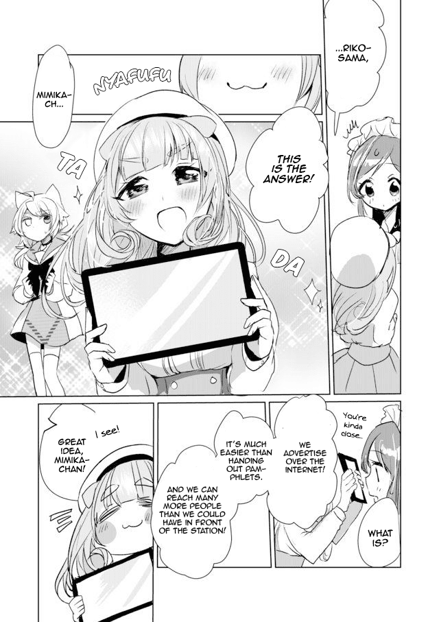 Nekomusume Shoukougun Chapter 11 page 15 - Chapter 11: Commercial Flash