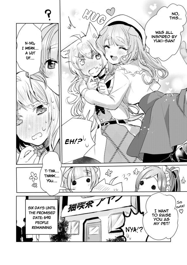 Nekomusume Shoukougun Chapter 11 page 16 - Chapter 11: Commercial Flash