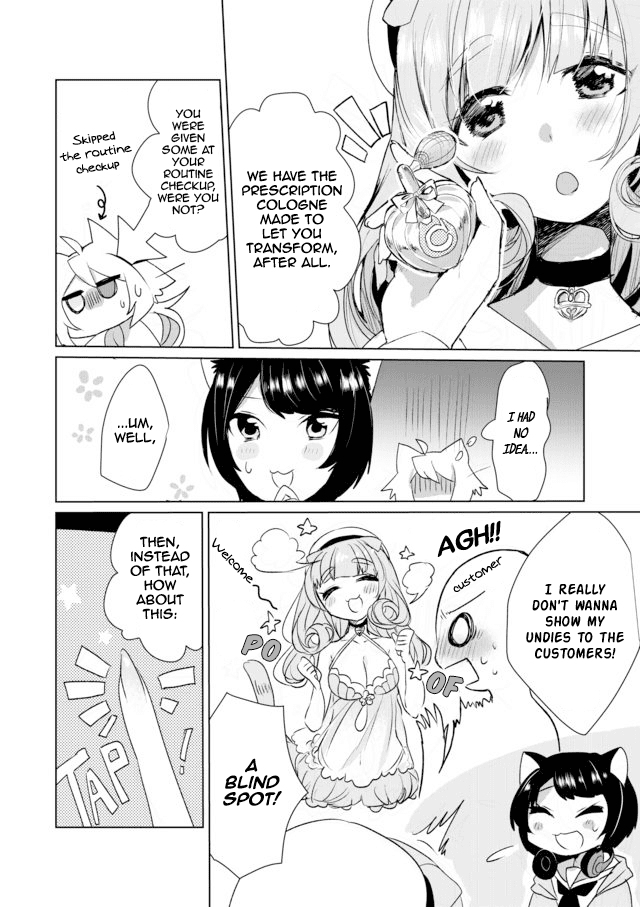 Nekomusume Shoukougun Chapter 11 page 4 - Chapter 11: Commercial Flash