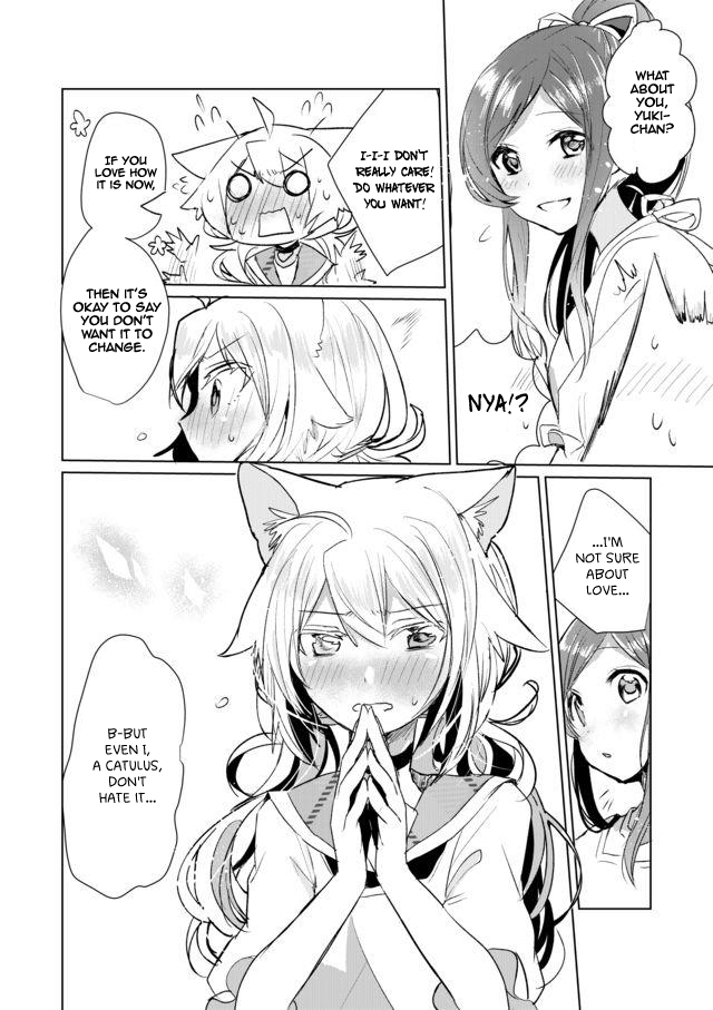 Nekomusume Shoukougun Chapter 12 page 12 - Chapter 12: Warm Step-Up