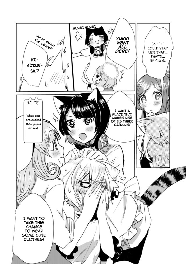Nekomusume Shoukougun Chapter 12 page 13 - Chapter 12: Warm Step-Up