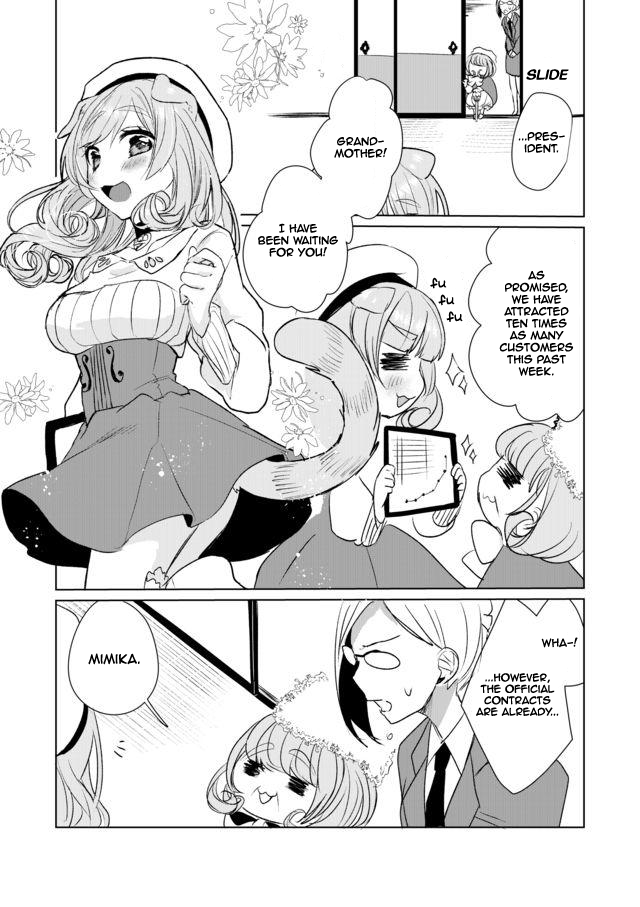 Nekomusume Shoukougun Chapter 12 page 7 - Chapter 12: Warm Step-Up