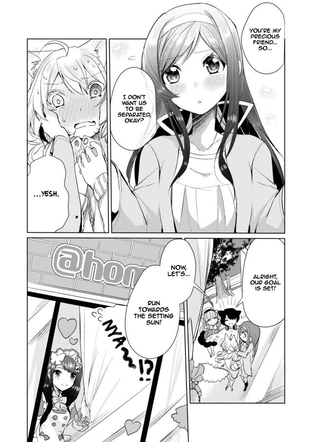 Nekomusume Shoukougun Chapter 13 page 17 - Chapter 13