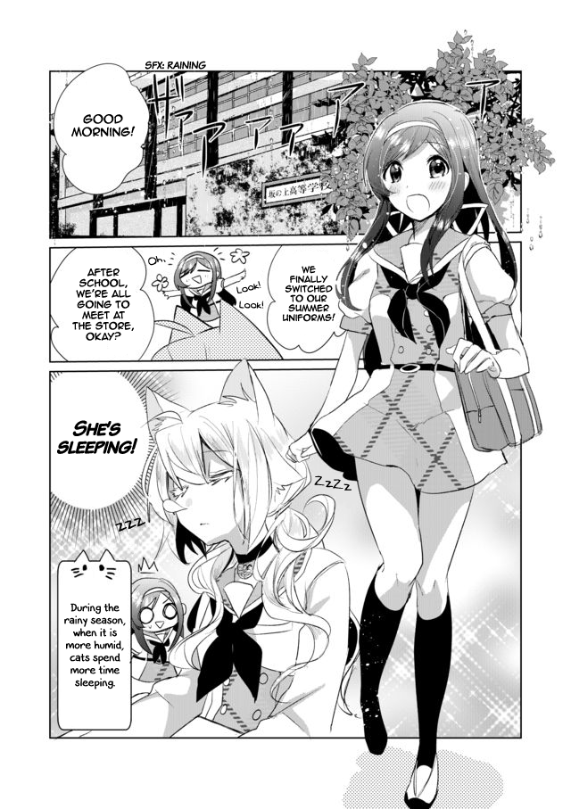 Nekomusume Shoukougun Chapter 14 page 1 - Chapter 14