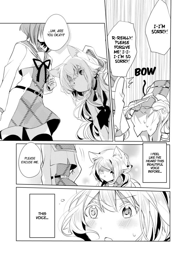 Nekomusume Shoukougun Chapter 14 page 7 - Chapter 14