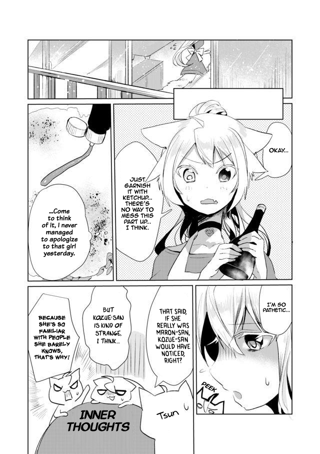 Nekomusume Shoukougun Chapter 15 page 11 - Chapter 15