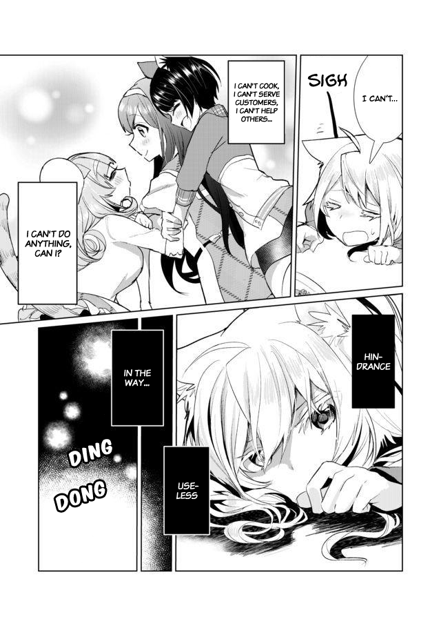 Nekomusume Shoukougun Chapter 15 page 13 - Chapter 15