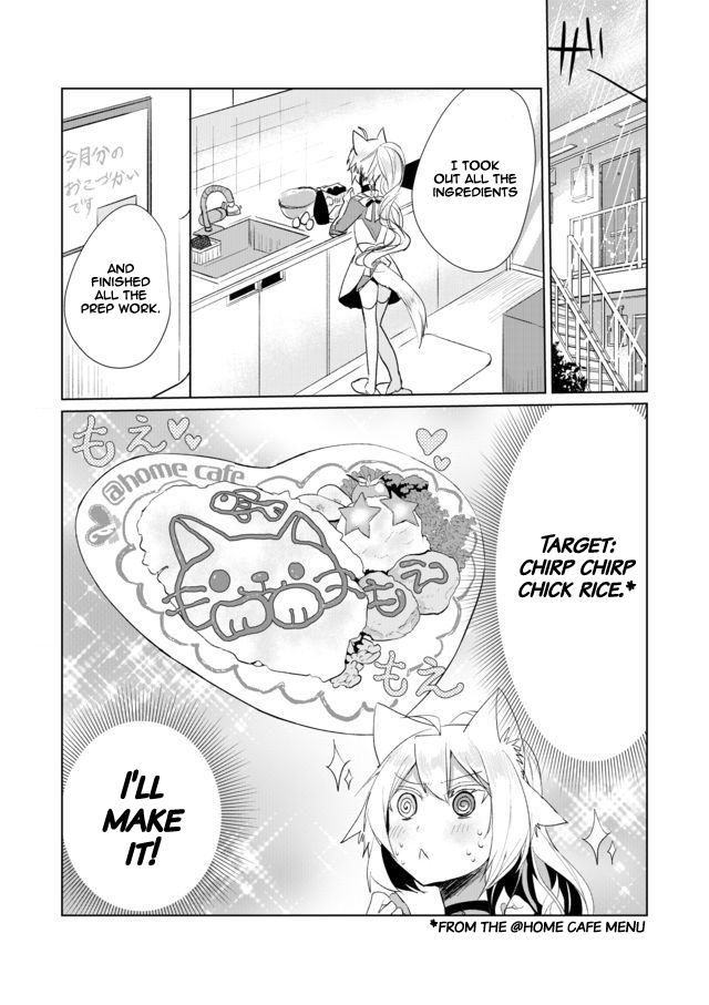 Nekomusume Shoukougun Chapter 15 page 5 - Chapter 15